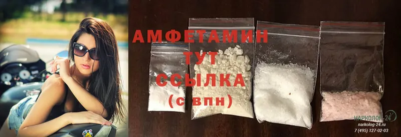 Amphetamine Premium  Котово 